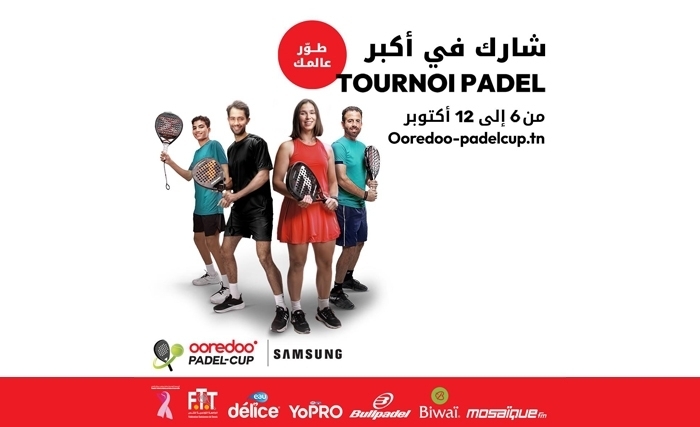 Ooredoo et Samsung lancent la 2ème édition de la “Ooredoo Padel Cup Samsung” au profit de la lutte contre le cancer du sein Ooredoo et Samsung lancent la 2ème édition de la “Ooredoo Padel Cup Samsung” au profit de la lutte contre le cancer du sein