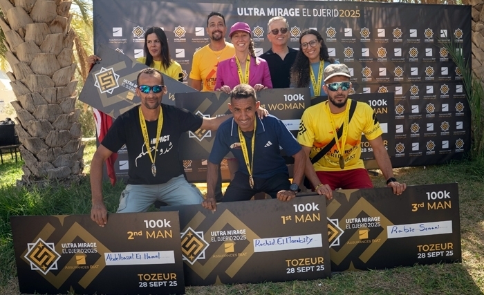Assurances Biat - Ultra Mirage El Djérid 2025: Une 9ᵉ édition de tous les records, entre exploits sportifs et engagement solidaire Assurances Biat - Ultra Mirage El Djérid 2025: Une 9ᵉ édition de tous les records, entre exploits sportifs et engagement solidaire