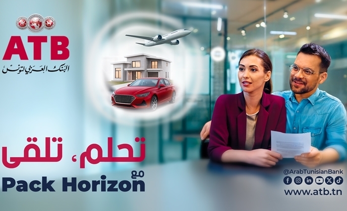 ATB lance le “Pack Horizon” : une nouvelle offre bancaire complète et exclusive ATB lance le “Pack Horizon” : une nouvelle offre bancaire complète et exclusive