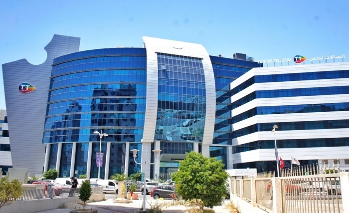Tunisie Telecom: un acteur de confiance au service de la cybersécurité et de la souveraineté numérique du pays Tunisie Telecom: un acteur de confiance au service de la cybersécurité et de la souveraineté numérique du pays