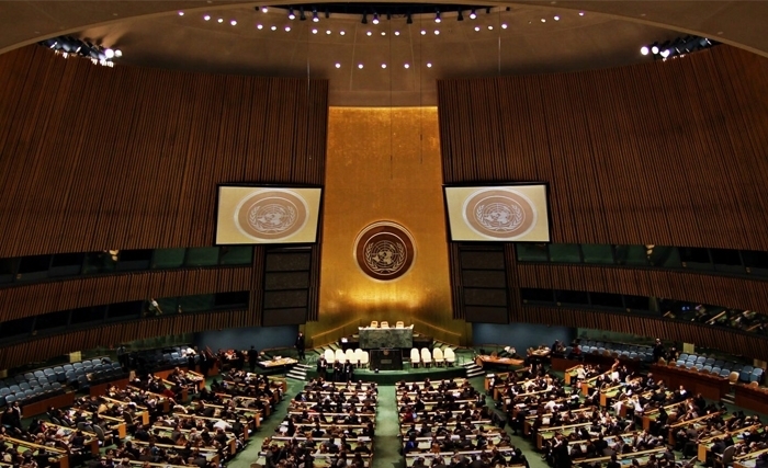 ONU: Le moment Palestine et le plan Trump ONU: Le moment Palestine et le plan Trump
