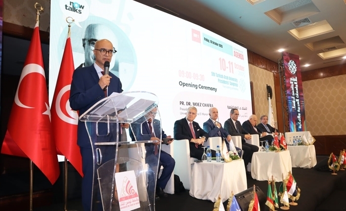 À Tunis, la 5ᵉ édition du Forum des présidents des universités arabes et turques met le dialogue académique à l’honneur À Tunis, la 5ᵉ édition du Forum des présidents des universités arabes et turques met le dialogue académique à l’honneur
