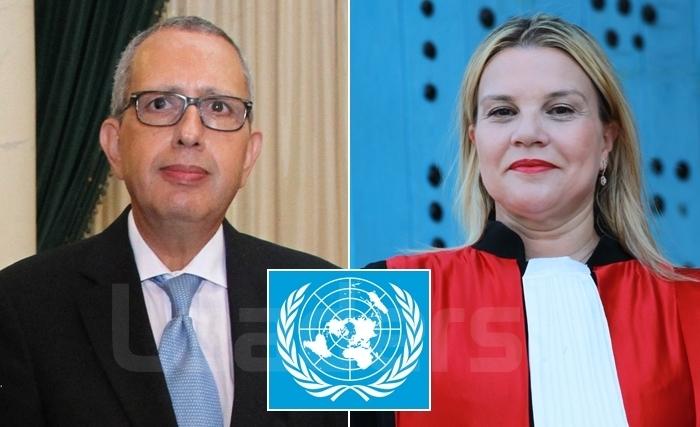 La Charte de San Francisco, 80 ans après: Quelle effectivité? Une journée d’étude à la Faculté des sciences juridiques