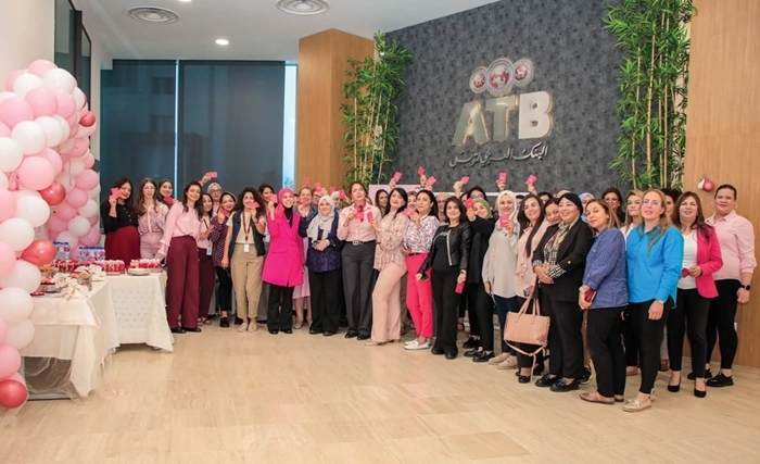 Sensibiliser et agir: l’ATB renouvelle son engagement pour l’Octobre Rose 