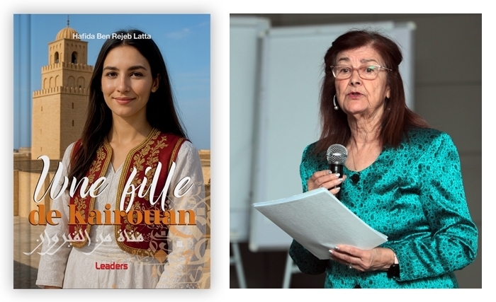 La présentation du livre de Hafida Ben Rejeb Latta à Rotary