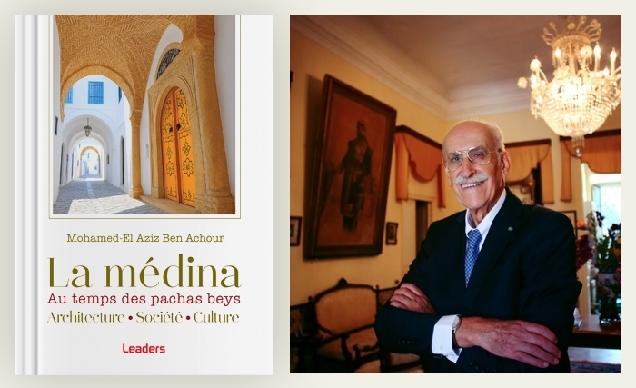 Mohamed-El Aziz Ben Achour ce jeudi à l’IFT pour débattre de son nouveau livre La médina aux temps des pacha beys