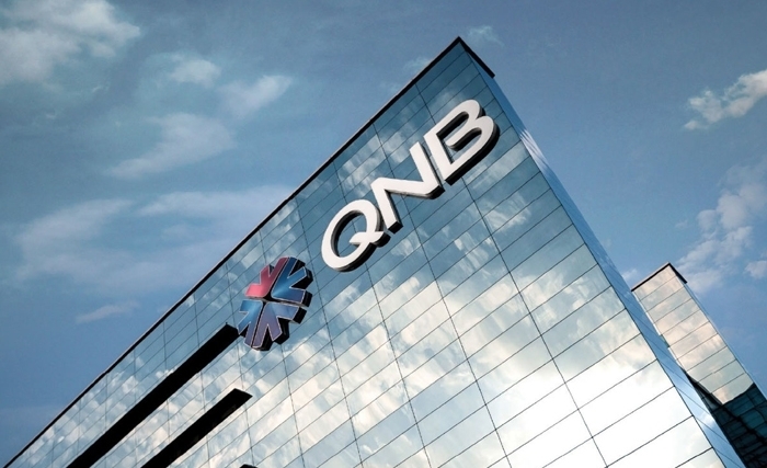 QNB : Résultats Financiers Q4 2025