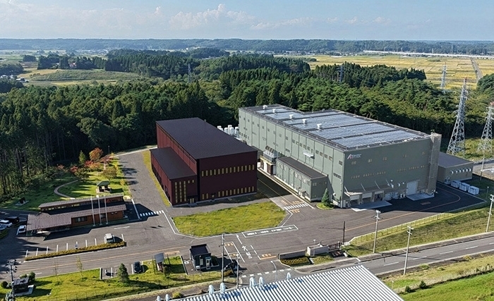 Epson Atmix annonce une nouvelle unité de production de poudres d’alliages amorphes