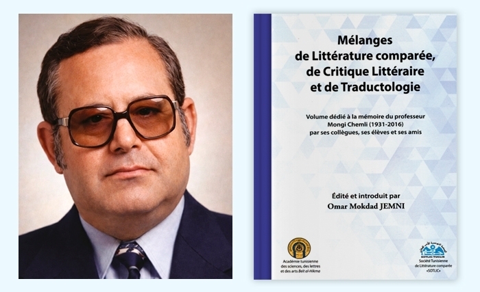 Mongi Chemli: Mélanges à lire