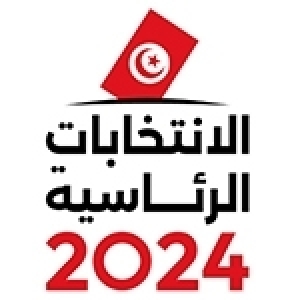 Présidentielle 2024 : l’ISIE valide définitivement la candidature de Ayachi Zammel, Zouhair Maghzaoui et Kais Saïed