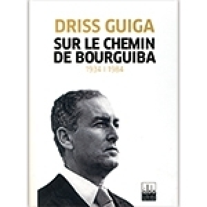 Cadeau de son centenaire : Driss Guiga publie ses mémoires « Sur le chemin de Bourguiba »