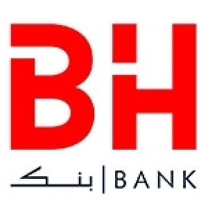 BH Bank, la Banque européenne d’investissement (BEI), et l’Union européenne en Tunisie (UE) renforcent leur engagement en faveur des PME tunisiennes pour un développement durable