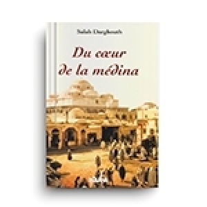 Rue Hammam-Remimi: Impasse Ben-Taleb