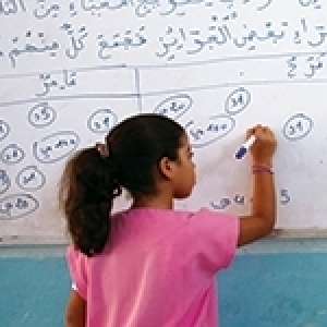 Enseignement en Tunisie: une seule séance?