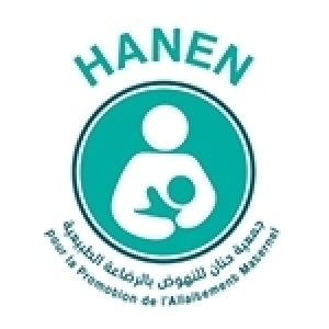 Non-allaitement: Un silence couteux que la Tunisie ne peut plus se permettre
