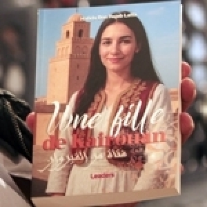 Hafida Ben Rejeb Latta : Une force kairouannaise (Albums photos)
