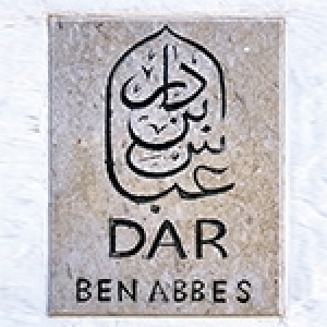 Dar Ben Abbes: Une résidence d’artistes inspirante à Téboursouk