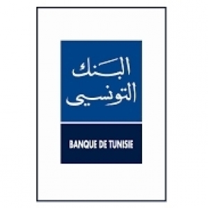 La Banque de Tunisie distinguée par Euromoney : “Best Transaction Bank Award 2025”