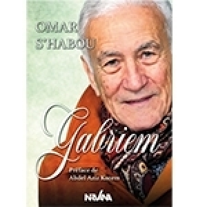 Gabriem : Le jardin secret d’Omar S’habou
