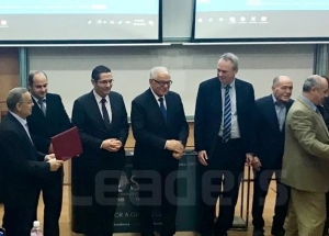 Première remise de diplômes du «Programme de développement en leadership public»