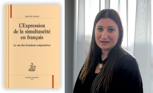 Leila Derbel Ben Hamed, une source de fierté nationale!